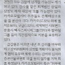 분식나라 이미지
