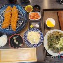 유정카츠