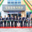 복지회관 목욕탕 이미지