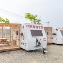 어망골캠핑장 이미지