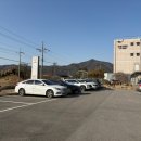 건등쌈가 네이버블로그