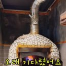 족발신선생 명일역점 네이버블로그