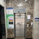 루다스테이