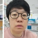 흙부동산공인중개사사무소 네이버블로그