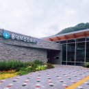 용대보건진료소 이미지