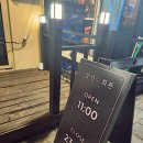 삼산회관양산 - 양산시 양산역8길 11 | 삼산회관양산