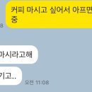 카페아이보르 이미지