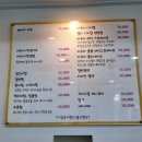 벨라헤어아띠 네이버블로그