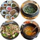 대덕로스 | 한정식 뺨치는 밑반찬에 솥밥까지, 소문난 용인 오리 맛집 ‘그대덕애’