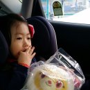 모모 당구장 이미지