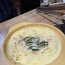 신인생도리탕 이미지