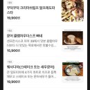 바람의언덕 동해타파스 와인&비어 이미지