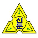 신둔초등학교 이미지