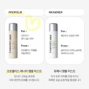씨앤피차앤박코스메틱 이미지