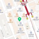 매머드 익스프레스 서초점 이미지