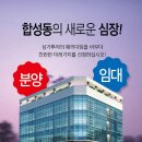 케이에스개발 이미지