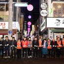 명륜1로 이미지