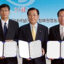 청매원영농조합법인 네이버블로그