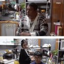 신병휴가 나온 다문화가정 2 이미지