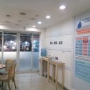 트래블라이트 이미지