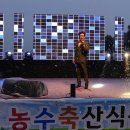 정현축산 이미지