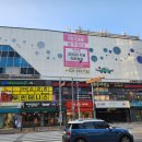 레푸스 평택소사벌점 이미지