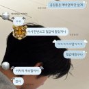 삼유교 | 기억이 휘발되기 전에 작성하는 에스파 콘서트 후기