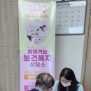 대상경로당 이미지
