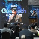 주)아이랩 이미지