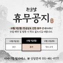 바디랩필라테스 네이버블로그