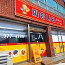 다부보건진료소 이미지