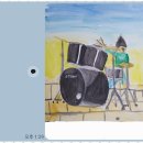 그림터미술학원 이미지