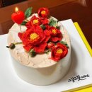 마산떡케이크 그날그꽃cake 너무 예쁜 앙금 플라워 케이크 먹은 후기