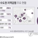 라온 노래연습장 이미지