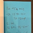 현대동카 네이버블로그