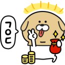 대흥점 기아오토큐 이미지