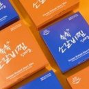 브랜드365