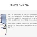 가락경희한의원 이미지