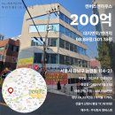 디와이빌딩 이미지
