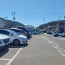 육회실장 이미지