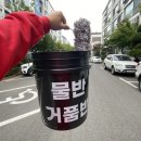 현대24시셀프세차 이미지