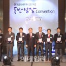 대청이엔지 이데일리
