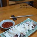 청암수산 이미지