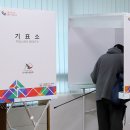 삼청동주민센터 이미지