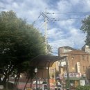 민속주유소 이미지