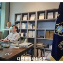 최승보행정사사무소 이미지