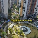 오투써니공인중개사사무소 이미지