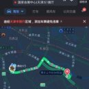 차이나여행사 이미지