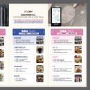 탄방 | [문화생활/네일] 대전 탄방동 네일드블랑 대전탄방점 후기 / 위치, 운영시간, 가격, AI 퍼스널컬러