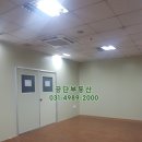 공단부동산중개사무소 이미지